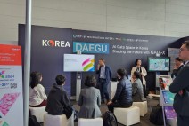 대구광역시, 2024 하노버메세 참여·데이터산업 글로벌 협력 이끌어내