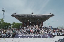 남한에서 성령의 빛을 붙여 북녘에서 다시 힘차게 날아오르게 하자!