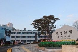 의성군, 경북 유일 뇌졸중 조기 예방 검진비 지원